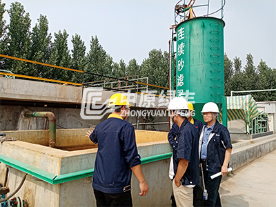 環保管家 全方位的環保解決方案